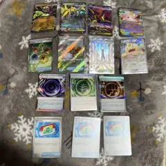 メガエアームドSR、テレパスちょうエネルギーなどまとめ売り