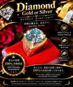 山田蓮着用 D.O.D GROUND CHERRY CHAIN Bracelet - メルカリ