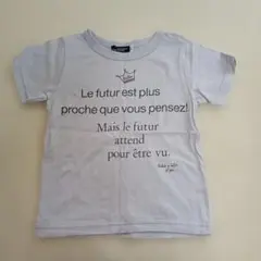 フランス語メッセージTシャツ 100cm