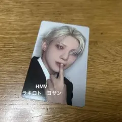 ATEEZ golden hour Part.4 HMV ラキロト　ヨサン