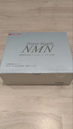 日清ファルマ パワーサプライNMN 1.9g 30パック - メルカリ