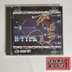 NEC - 「新品」PCエンジンミニ発売記念品サウンドトラックCD(非売品)未開封 Yahoo!オークション -「pcエンジン mini」(NEC) (テレビゲーム