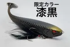 レイドジャパン　デッドボーイ　アユ&パーリーチャート　2色セット DEAD BOY | RAID JAPAN