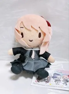プロジェクトセカイ　ふわぷち ミニぬいぐるみ　25時、ナイトコードで。暁山瑞希