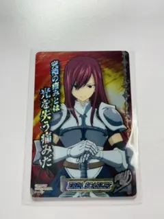 2025年最新】エルザ ヴァイスの人気アイテム - メルカリ