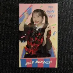 向井地美音 AKB48 春コン2026 チャンスくじ付きオリジナルステッカー