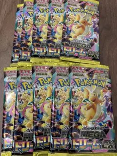 ポケモンカードゲーム メガドリームex バラ10パック 新品未開封