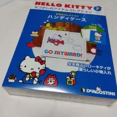 ハローキティ NO.7 ハンディケースのサムネイル