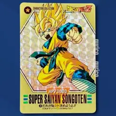 Item thumbnail for item 3e39b8c4-e0c1-4984-8b5f-850f3530b827