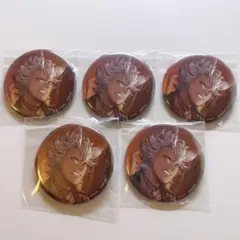 ツイステ 寮服 ジャック 缶バッジ 5点セット