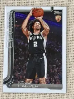nba Topps Flagship dylan harper