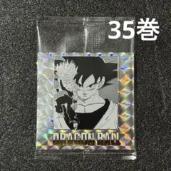 ドラゴンボール40周年記念 シールウエハース 2 35巻 三十六巻 孫悟空 悟飯