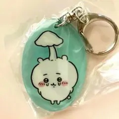 ちいかわ アクリルキーホルダー4 寄生