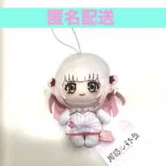 【新品未使用】周防パトラ　gigo限定　ボイスマスコット　ぬいぐるみのサムネイル