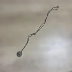 Item thumbnail for item cd233d61-fcd7-491f-82a1-47ced8b0d4b2