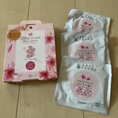 ホットアイケアマスク フラワー柄 3枚入りのサムネイル