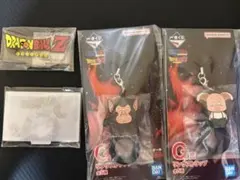 一番くじ　ドラゴンボール　BATTLE OF THE SUPER SAIYAN