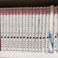 m83078696570_1.jpg?1765038307