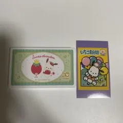 サンリオ ラブレッツ いちご新聞2 ポチャッコ