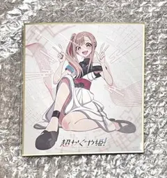 超かぐや姫！ ミニ色紙 かぐや