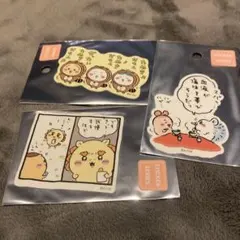 ちいかわ スマホに貼れるサイズのステッカー