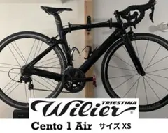 Wilier Cento1Air　ボーラワン50mm パワメクランク　説明欄必読 Wilier Cento1Air ボーラワン50mm パワメクランク 説明欄必読