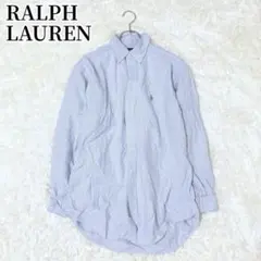ラルフローレン ストライプ ボタンダウンシャツ 青 胸ロゴ シンプル カジュアル