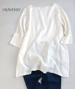 HEAVENLY　ヘブンリー　リネンチュニック　ホワイト　麻100%　シンプル