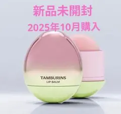 Item thumbnail for item 4ffd7dce-a4f7-4e59-bc36-66a699f1765e