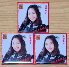 Item thumbnail for item 7e962648-7431-45c6-8f13-a322efa477d2