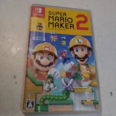 SUPER MARIO MAKER 2