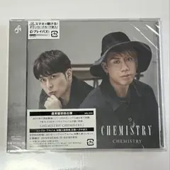 CHEMISTRY アルバム「CHEMISTRY」