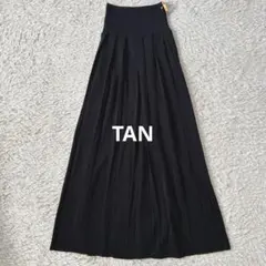 ロングスカート