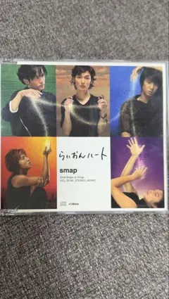 Item thumbnail for item ba3fe887-a72a-4a80-bf27-fa93a92aa4f0