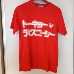 東京ディズニーリゾート Tシャツ Mサイズ 赤