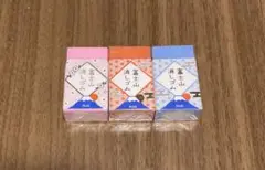 KENZ *別々購入商品同梱禁止です。様 リクエスト 2点 まとめ商品