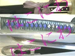 Kさま専用 大慶直胤 木製刀 刀剣乱舞 模造刀