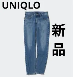 ユニクロ スリムストレートジーンズ(丈標準70cm)26サイズ