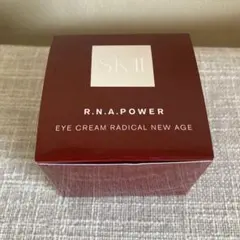 新品 SK-Ⅱ R.N.A. パワー アイクリーム ラディカル ニューエイジ