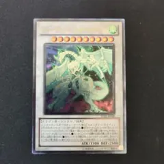 2026年最新】シューティングスタードラゴン レリーフの人気アイテム
