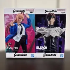 Grandista チェンソーマン パワー ナルト イタチ フィギュア | Mercari
