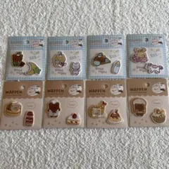 カラフル刺繍ワッペン8点セット まとめ売り　くま　ねこ　いぬ　うさぎ　動物