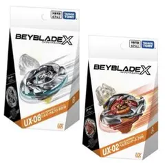 BEYBLADE X UX-08 UX-02 兩件組