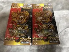 Item thumbnail for item 2d2f4bf2-ee21-4a68-a8ad-403190c0dcb7