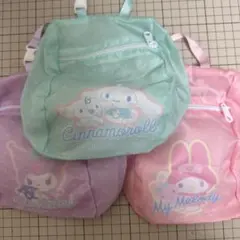 Item thumbnail for item 15e88e53-fe29-4dbb-81e2-141be0fe2088