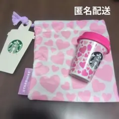 スターバックス　ミニカップギフト ハート柄　ドリンクチケットなし　②【訳アリ】のサムネイル