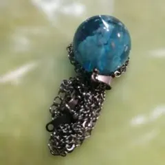 Item thumbnail for item 7a9bd2b8-0ebd-4eb2-a7c4-67af87afb7f7