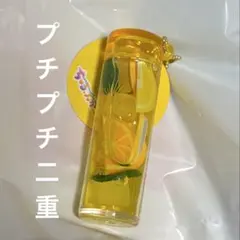 Lipton ちゅるぷかチャーム2 パイナップルレモン　イエローのサムネイル