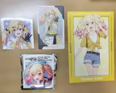 プロジェクトセカイ 天馬咲希 まとめ売り - メルカリ