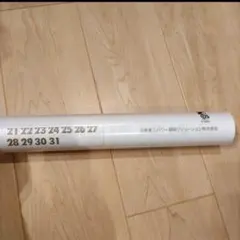 Item thumbnail for item b9c9e75a-8fb8-40cc-b8b6-ce7716a0f46f